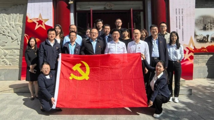 覽隴原抗戰(zhàn)文獻(xiàn) 傳紅色精神薪火——集團(tuán)財(cái)務(wù)部、戰(zhàn)略規(guī)劃部、工程咨詢中心黨支部聯(lián)合開展主題黨日活動(dòng)