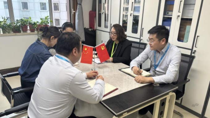 錨定“五心”筑根基，深化融合謀新篇——集團(tuán)運(yùn)營管理部支部黨建品牌創(chuàng)建見實(shí)效