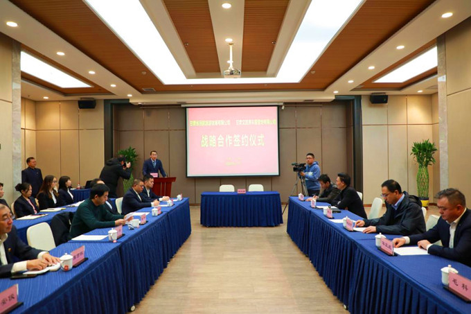 微信圖片_20201127194353_副本.jpg 微信圖片_20201127194353_副本.jpg