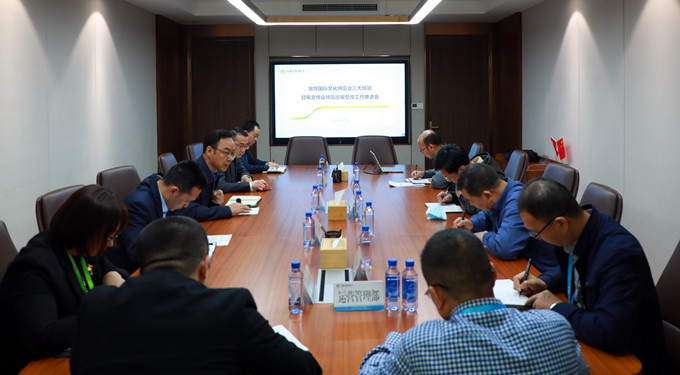 場(chǎng)館.png 場(chǎng)館.png